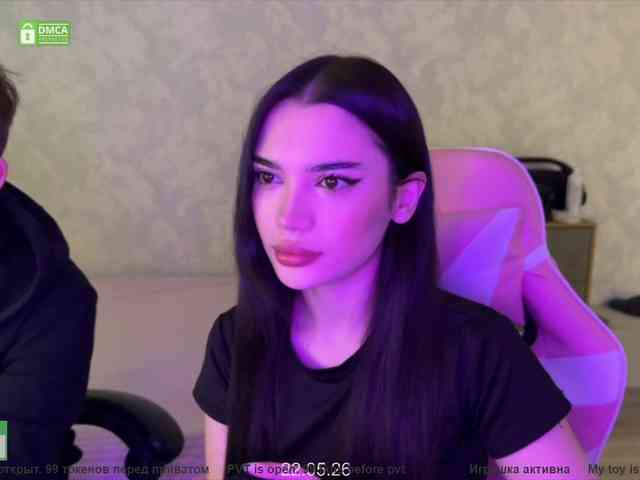 CoupleOnFire webcam