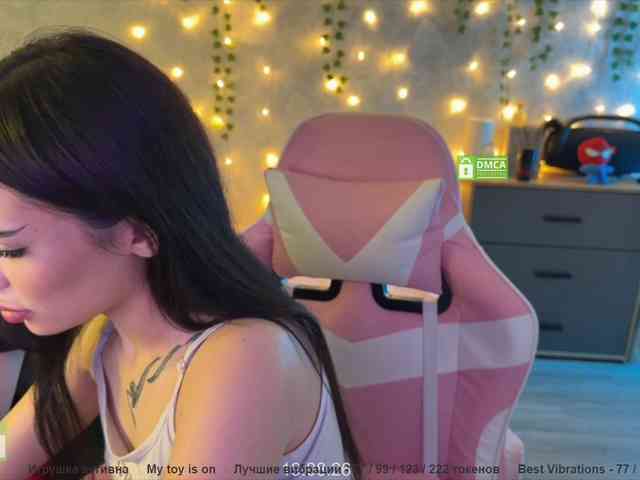 CoupleOnFire webcam