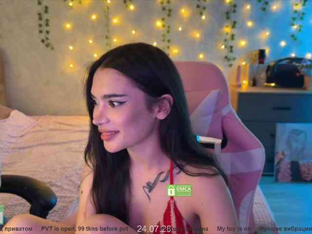 CoupleOnFire webcam