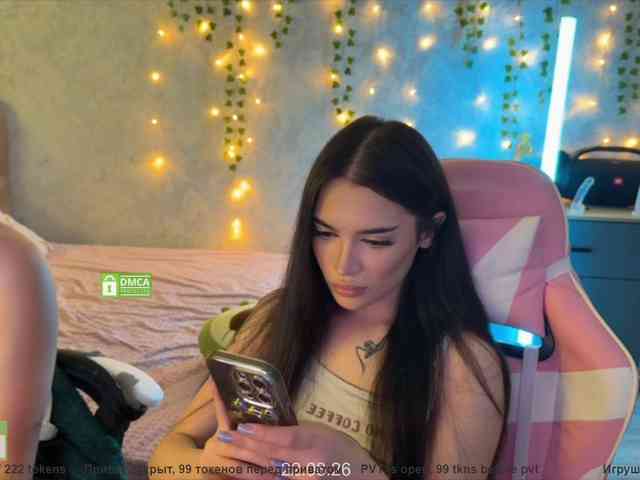 CoupleOnFire webcam