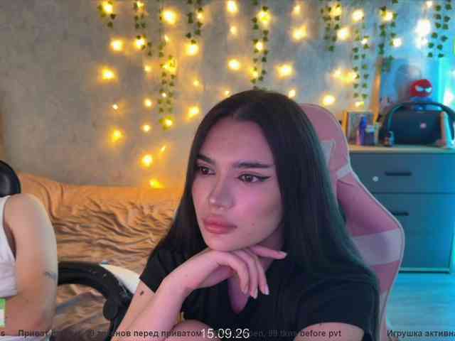 CoupleOnFire webcam