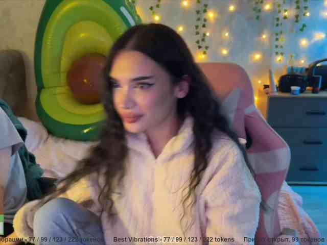 CoupleOnFire webcam