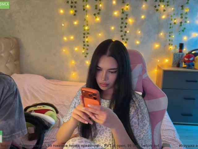 Coupleonfire's cam show statistics and live stream