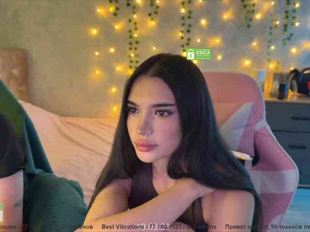 CoupleOnFire webcam