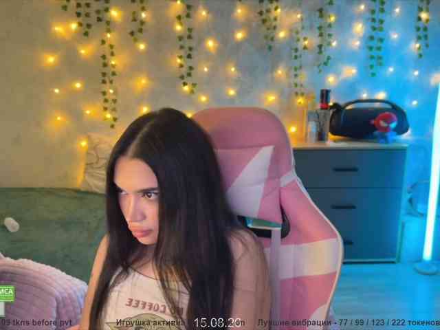 CoupleOnFire webcam