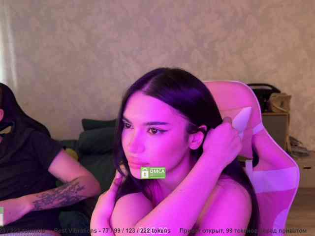 CoupleOnFire webcam