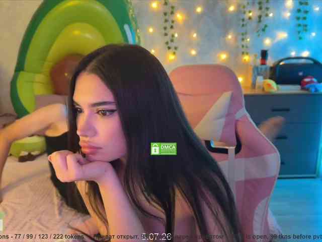 CoupleOnFire webcam