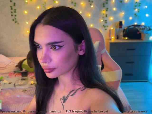 CoupleOnFire webcam