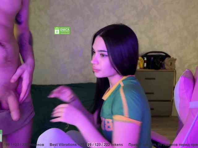 CoupleOnFire webcam