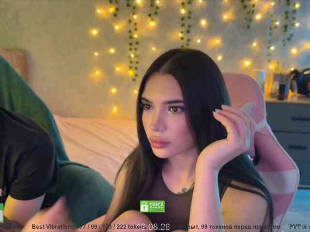 CoupleOnFire webcam