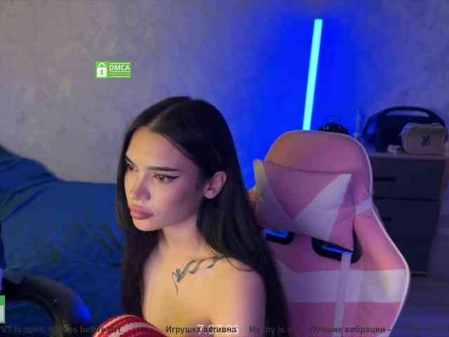 CoupleOnFire webcam