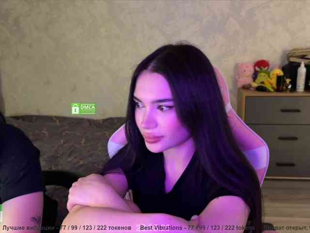 CoupleOnFire webcam