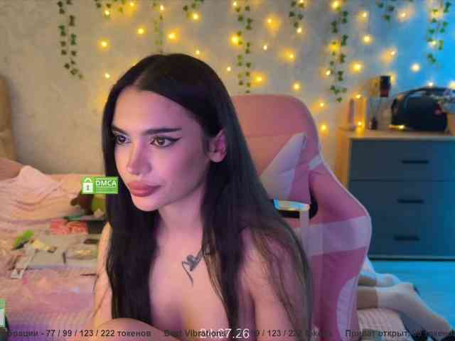 CoupleOnFire webcam