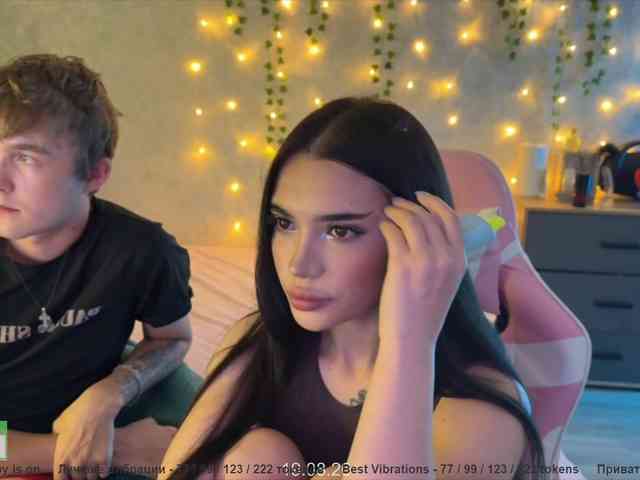 Modella: CoupleOnFire