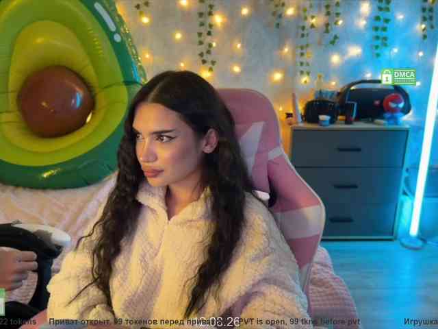 CoupleOnFire webcam