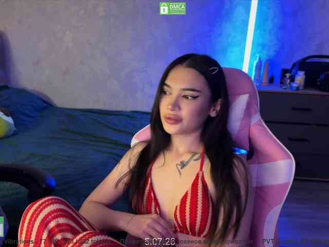 CoupleOnFire webcam