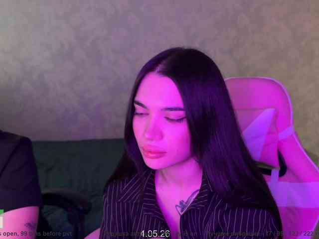 CoupleOnFire webcam
