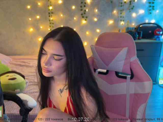 CoupleOnFire webcam