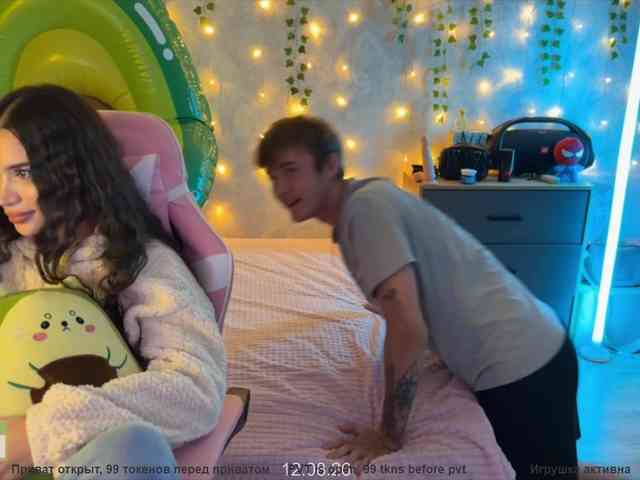 CoupleOnFire webcam