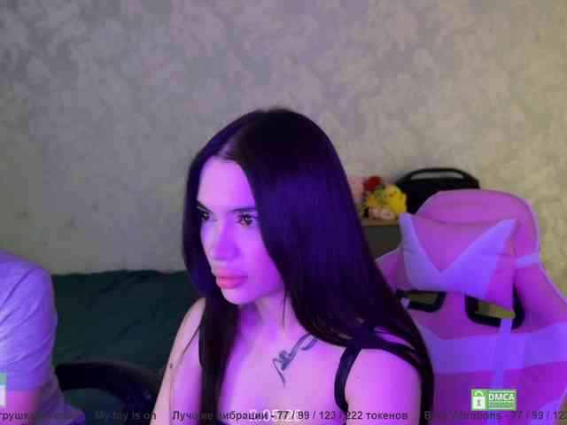 CoupleOnFire webcam