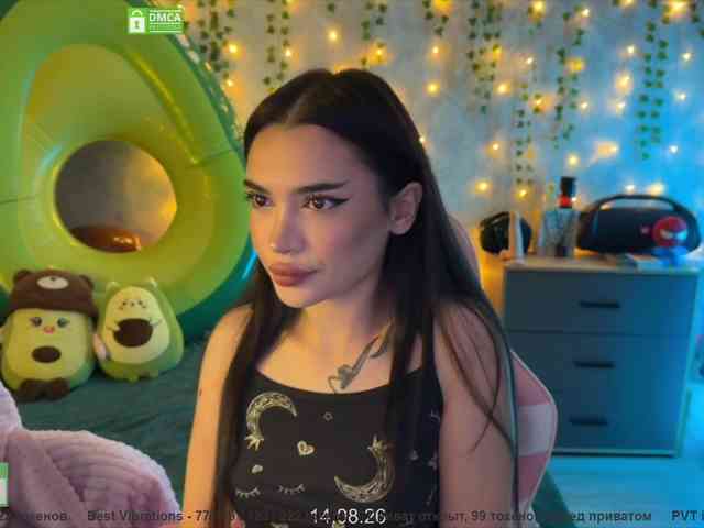 coupleonfire's live room
