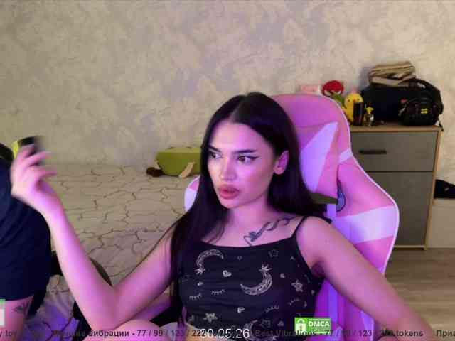 CoupleOnFire webcam