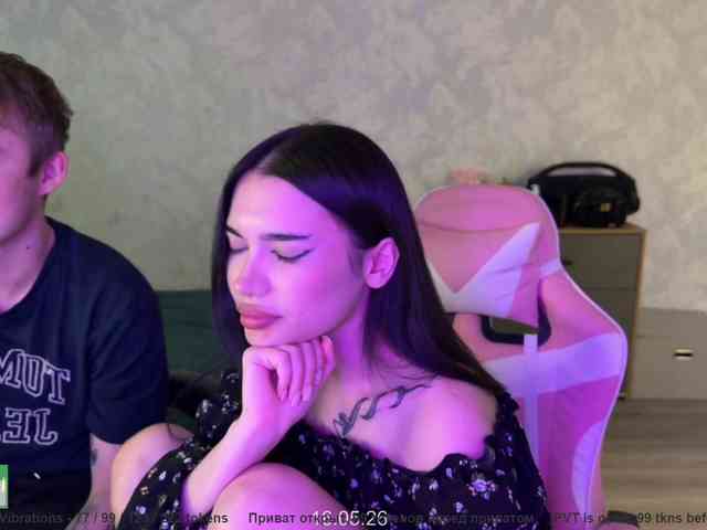 CoupleOnFire webcam