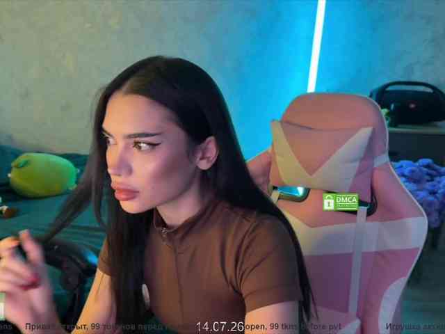 CoupleOnFire webcam