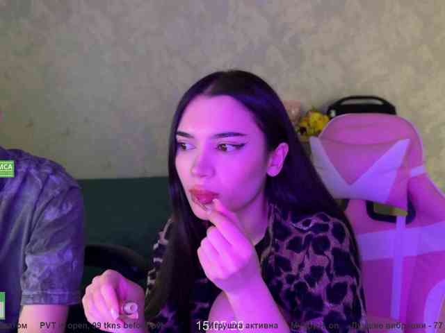 Mẫu này đang trực tiếp. CoupleOnFire