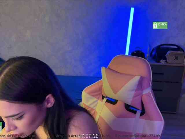 CoupleOnFire Sex Cam Show
