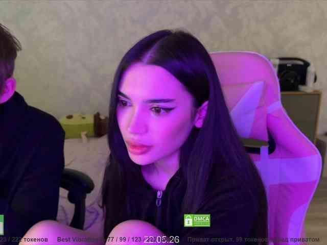 CoupleOnFire webcam