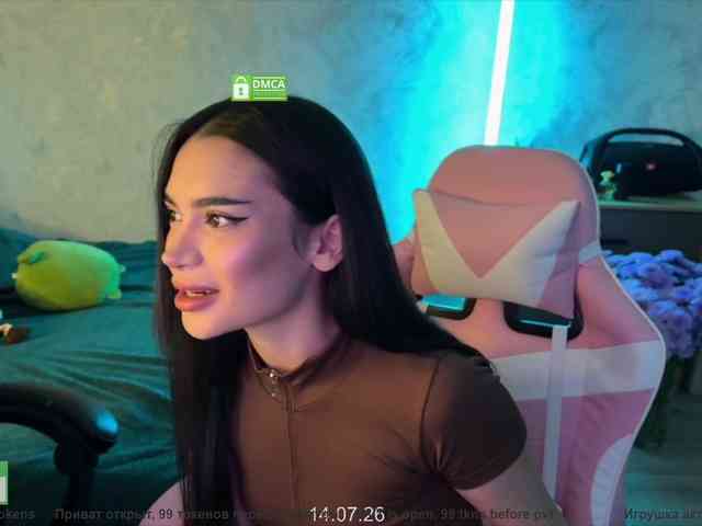CoupleOnFire webcam