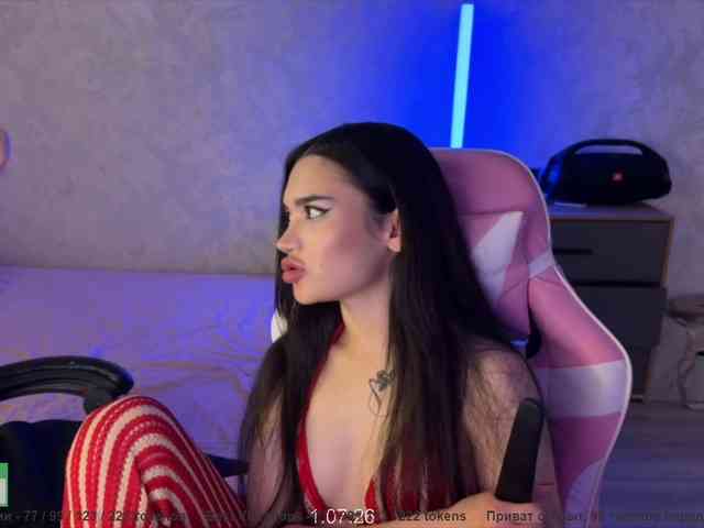 CoupleOnFire webcam