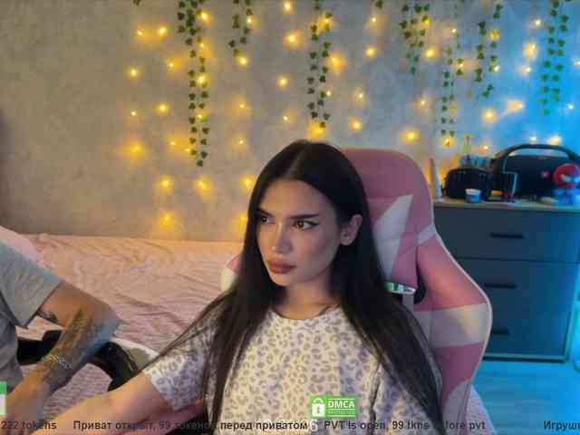 CoupleOnFire webcam