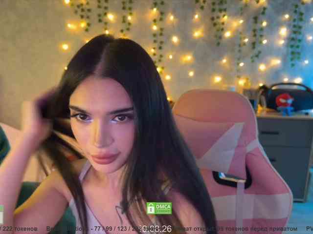 CoupleOnFire webcam