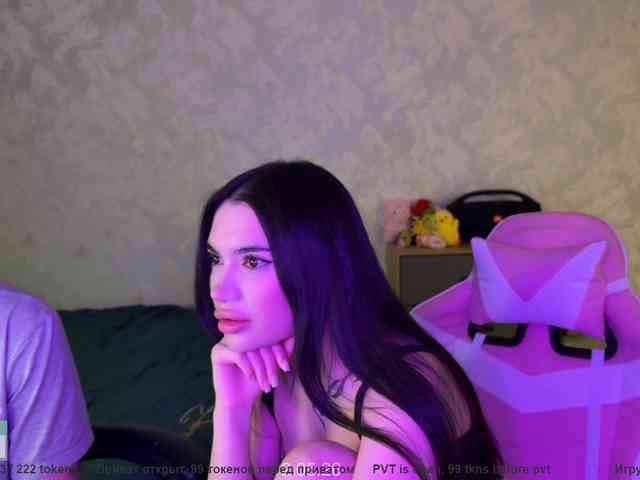 CoupleOnFire webcam