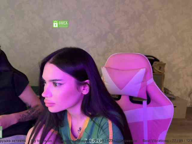 CoupleOnFire webcam