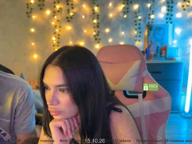 CoupleOnFire