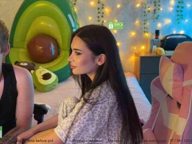 CoupleOnFire webcam