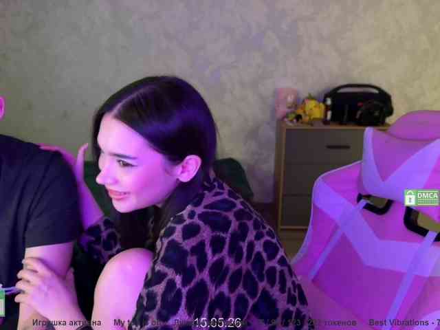 CoupleOnFire webcam