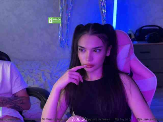 CoupleOnFire webcam