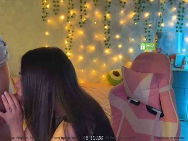 CoupleOnFire webcam