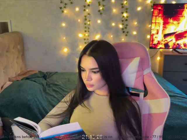 CoupleOnFire webcam