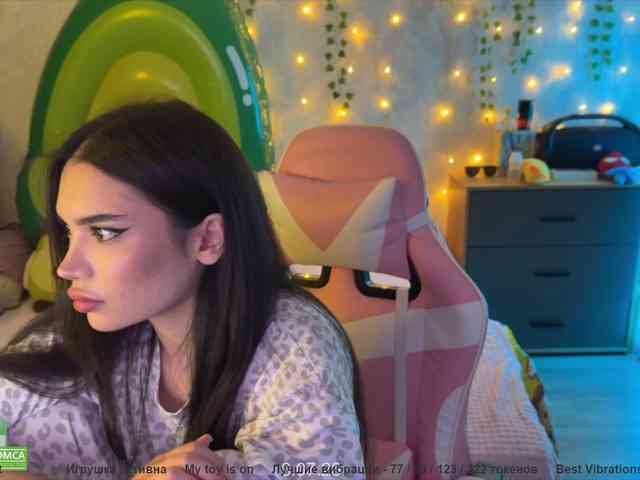 CoupleOnFire webcam