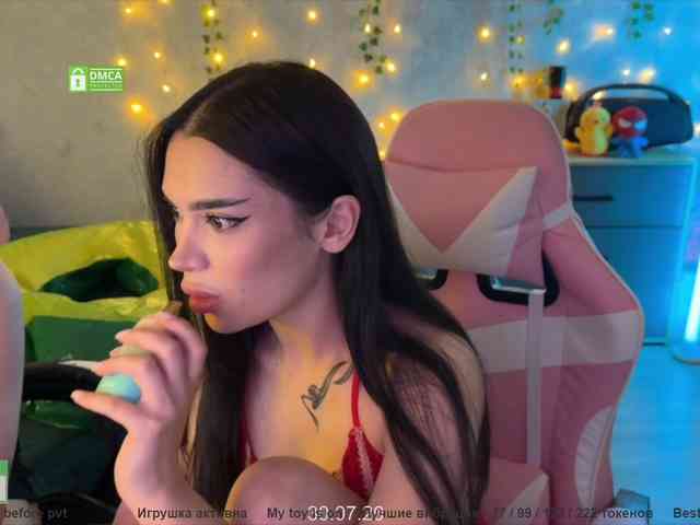 CoupleOnFire webcam