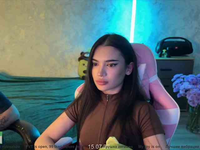 CoupleOnFire Sex Cam Show