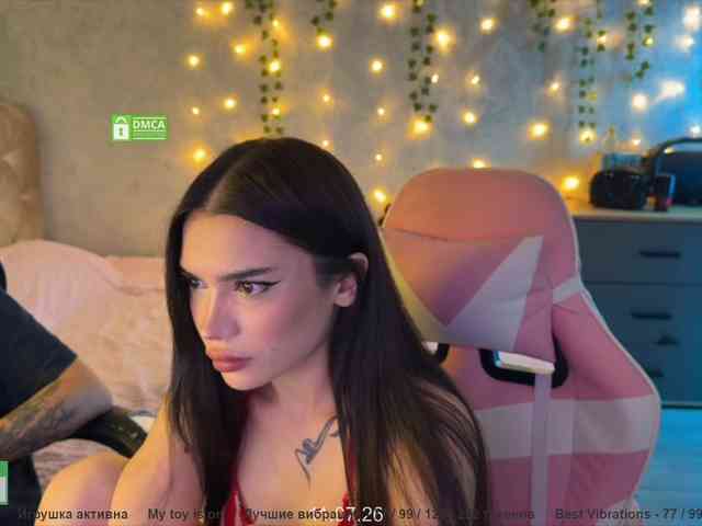 CoupleOnFire webcam