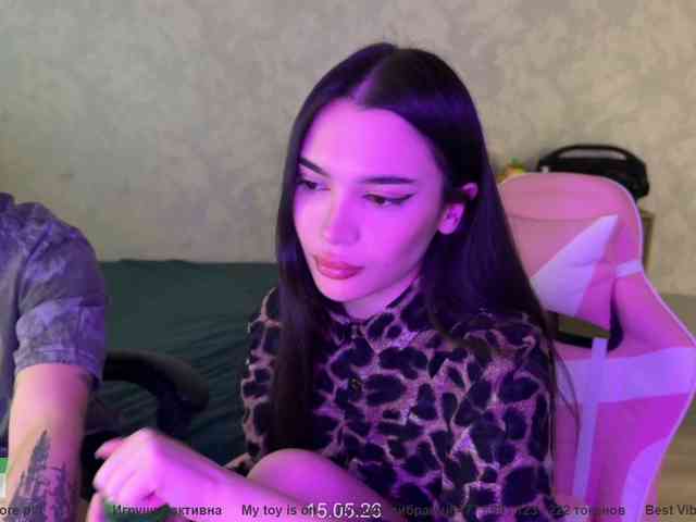 CoupleOnFire webcam
