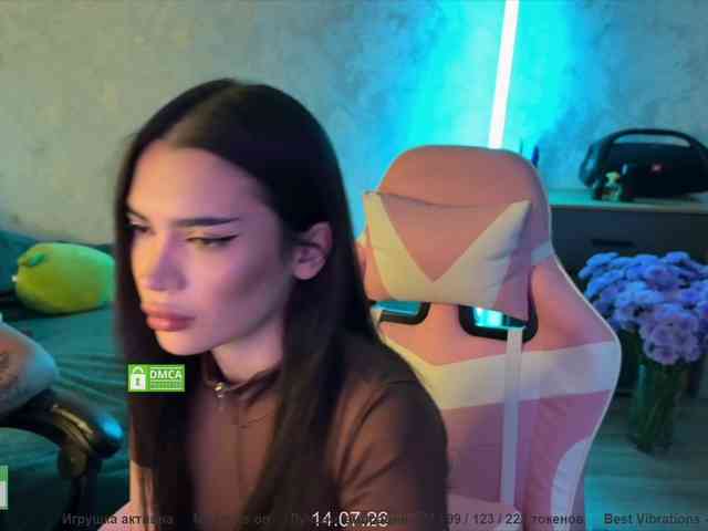 CoupleOnFire webcam