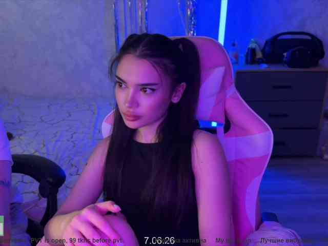 CoupleOnFire webcam